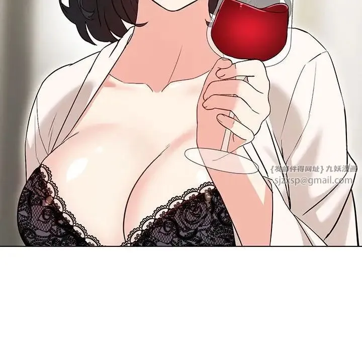 嫁入豪门的老师 第3话 第62页