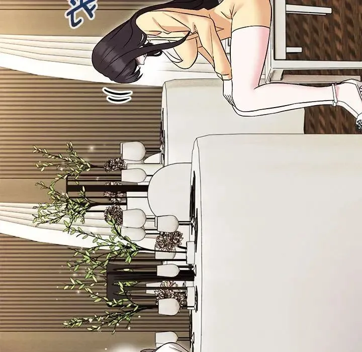 嫁入豪门的老师 第14話 第70页