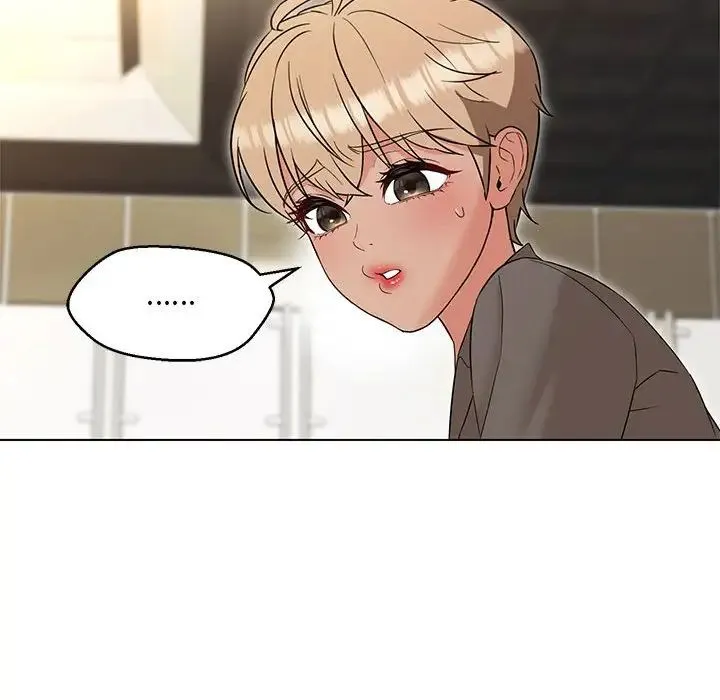 嫁入豪门的老师 第14話 第95页