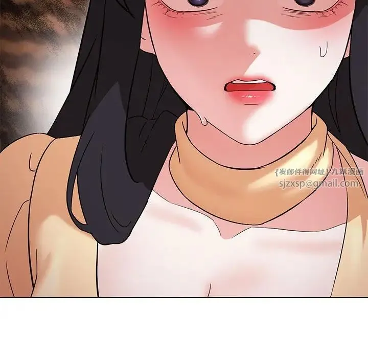 嫁入豪门的老师 第14話 第83页