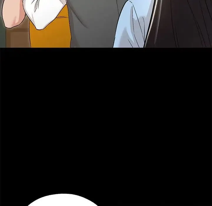 嫁入豪门的老师 第1话 第75页