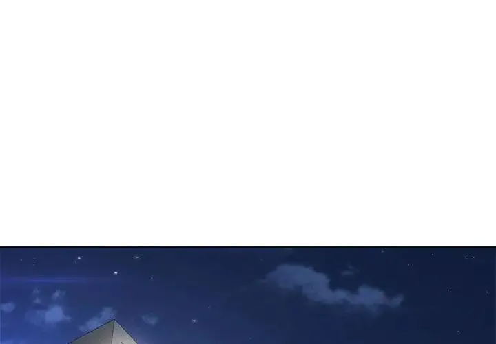 嫁入豪门的老师 第1话 第2页