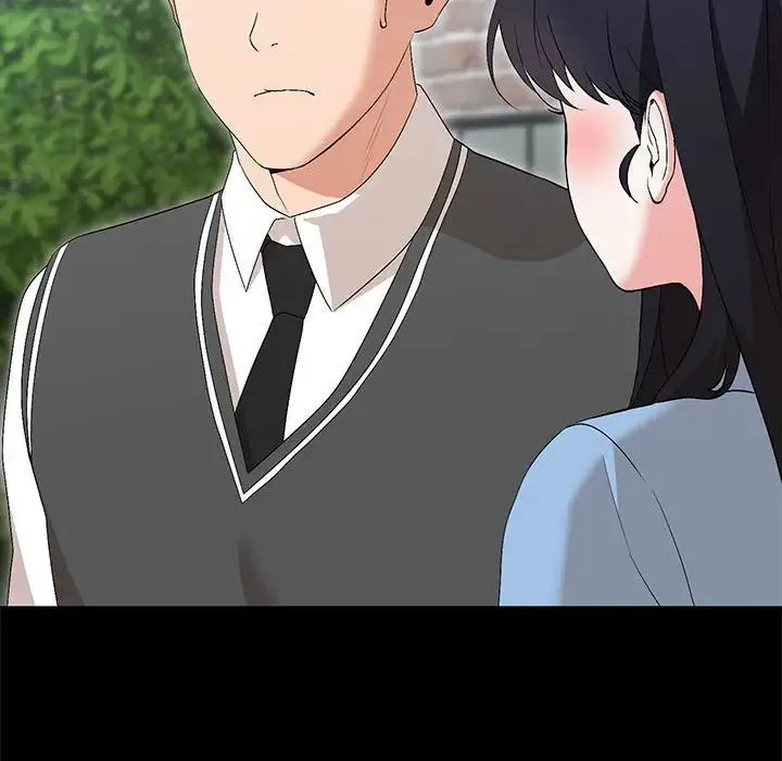 嫁入豪门的老师 第1话 第112页