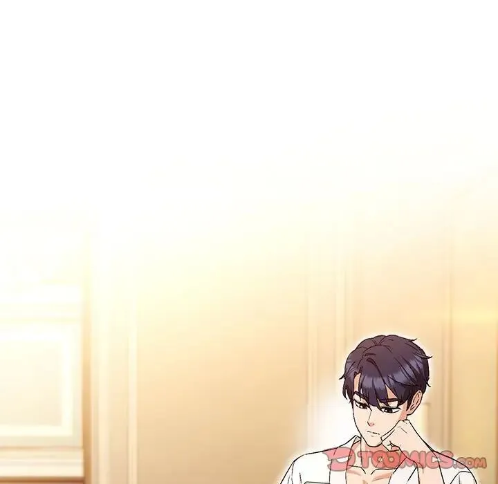 嫁入豪门的老师 第1话 第5页