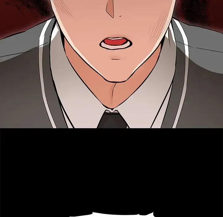 嫁入豪门的老师 第1话 第71页