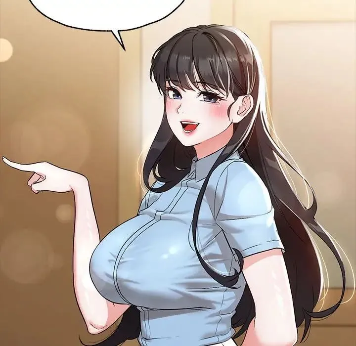 嫁入豪门的老师 第1话 第92页