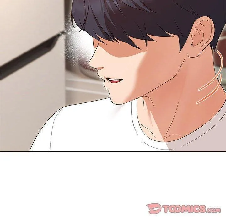 嫁入豪门的老师 第38話 第27页
