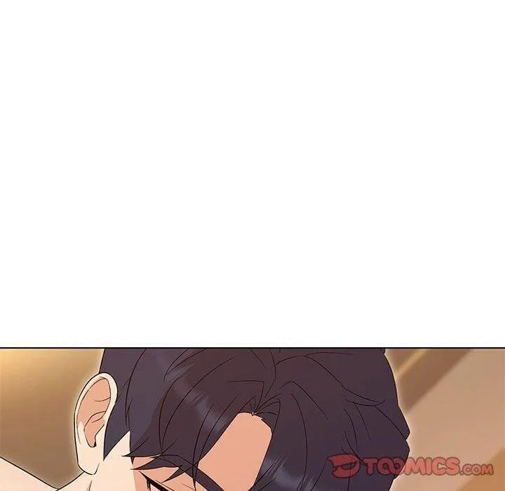 嫁入豪门的老师 第38話 第75页