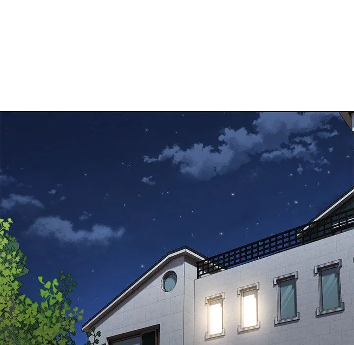 嫁入豪门的老师 第26話 第42页