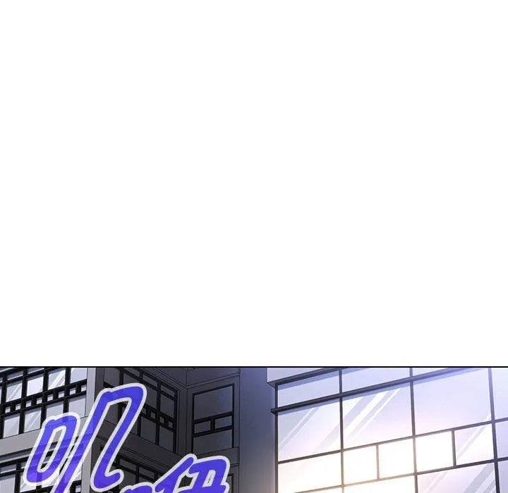 嫁入豪门的老师 第27話 第25页
