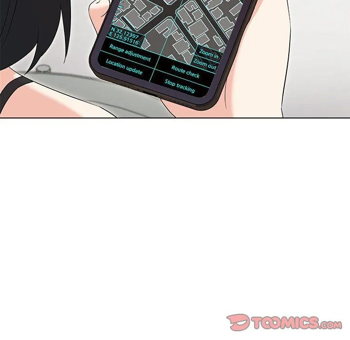 嫁入豪门的老师 第27話 第21页