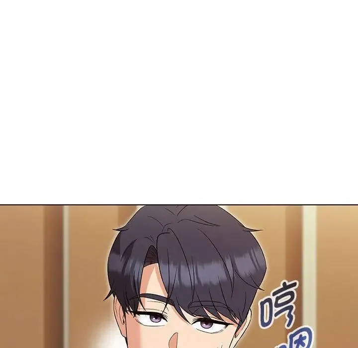 嫁入豪门的老师 第15話 第102页