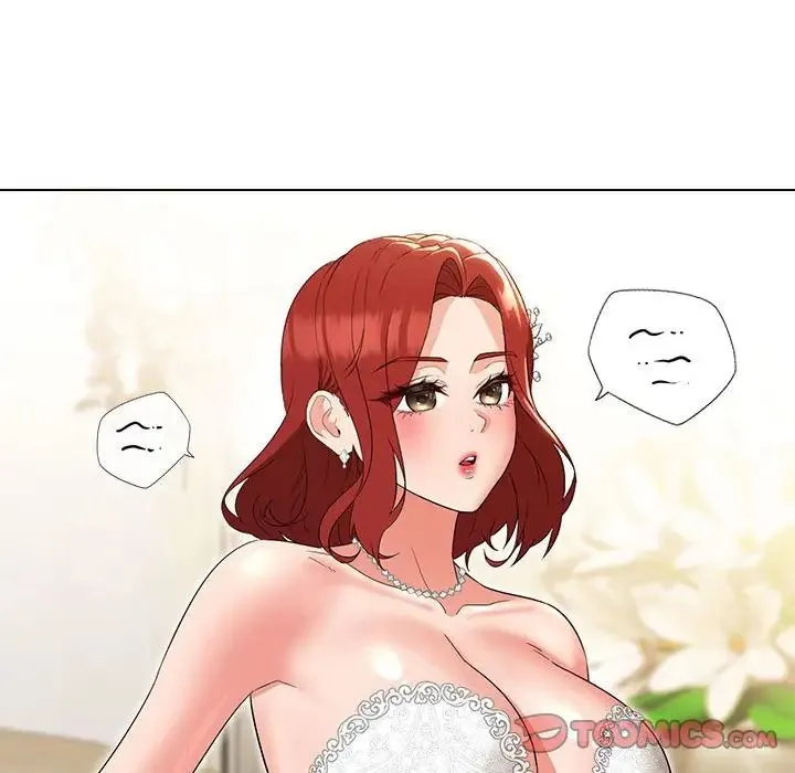 嫁入豪门的老师 第15話 第135页