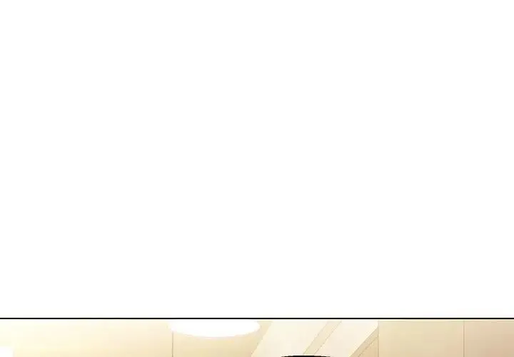 嫁入豪门的老师 第11話 第2页