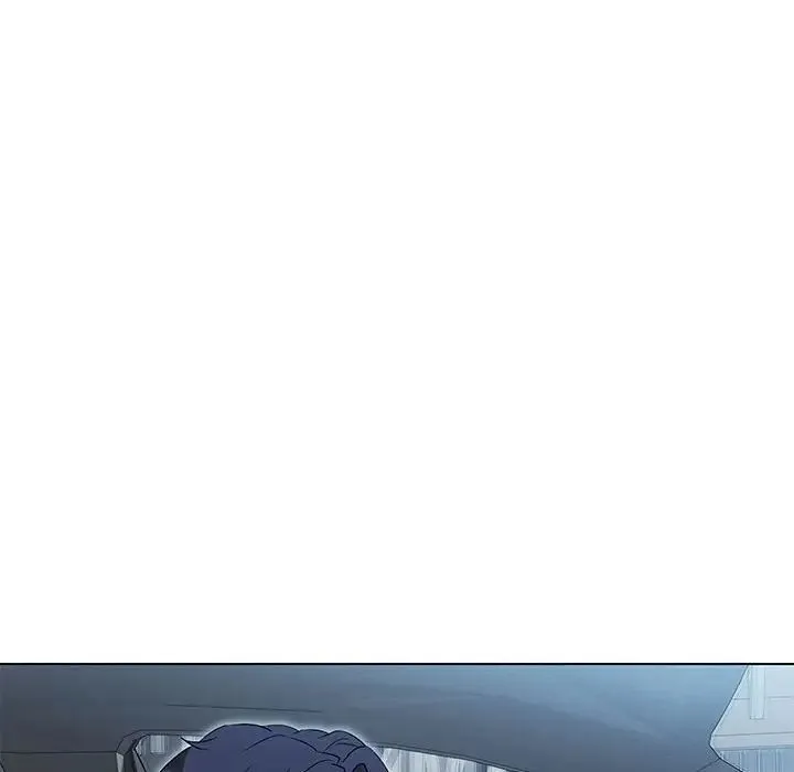 嫁入豪门的老师 第11話 第48页