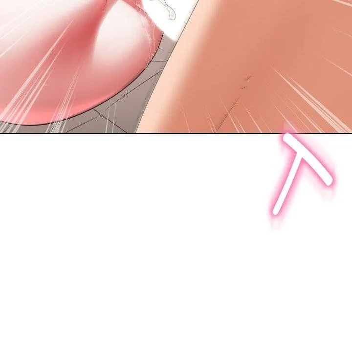 嫁入豪门的老师 第39話 第14页