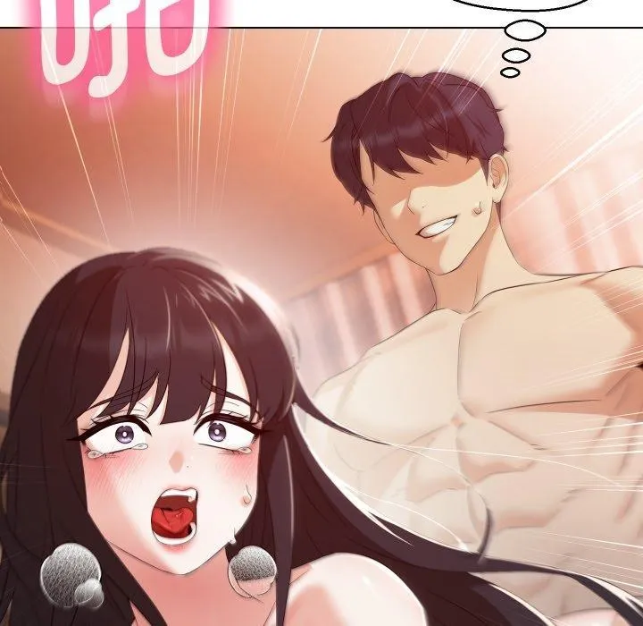 嫁入豪门的老师 第39話 第109页