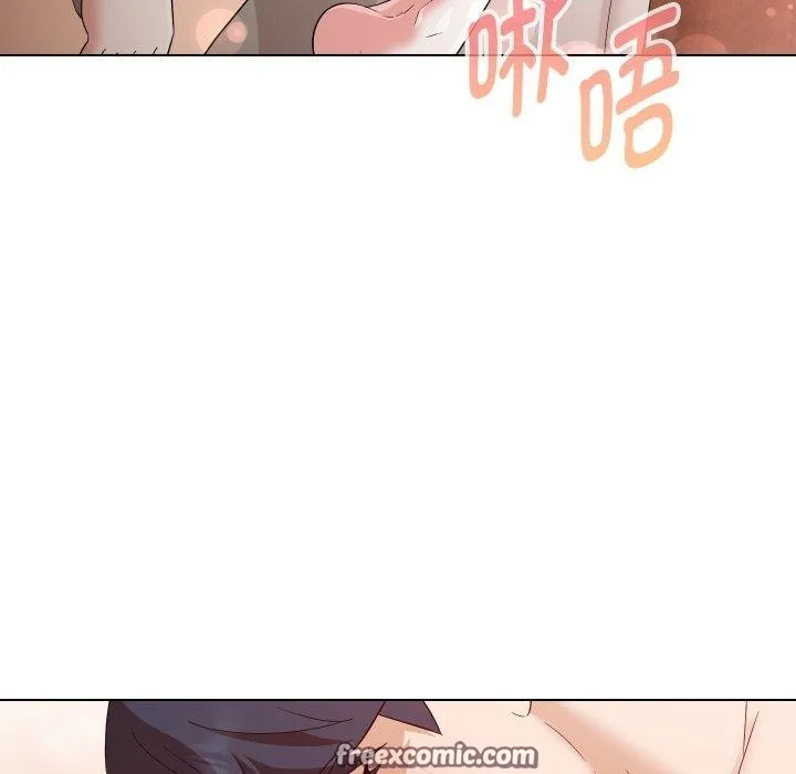 嫁入豪门的老师 第39話 第32页