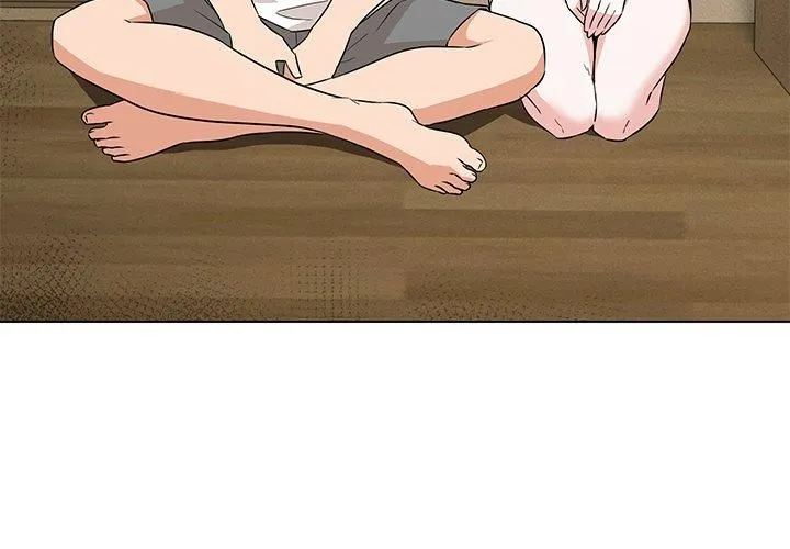 嫁入豪门的老师 第34話 第4页
