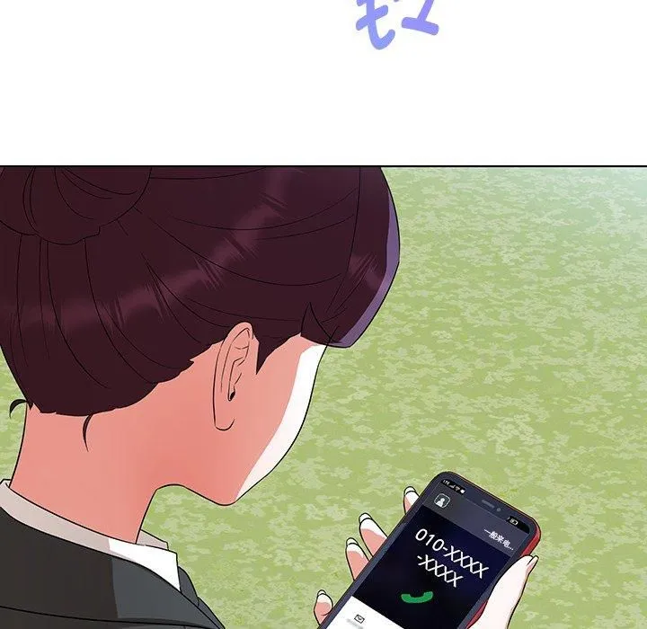 嫁入豪门的老师 第34話 第85页