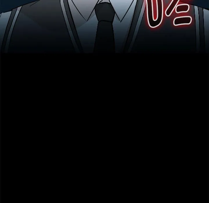 嫁入豪门的老师 第34話 第11页