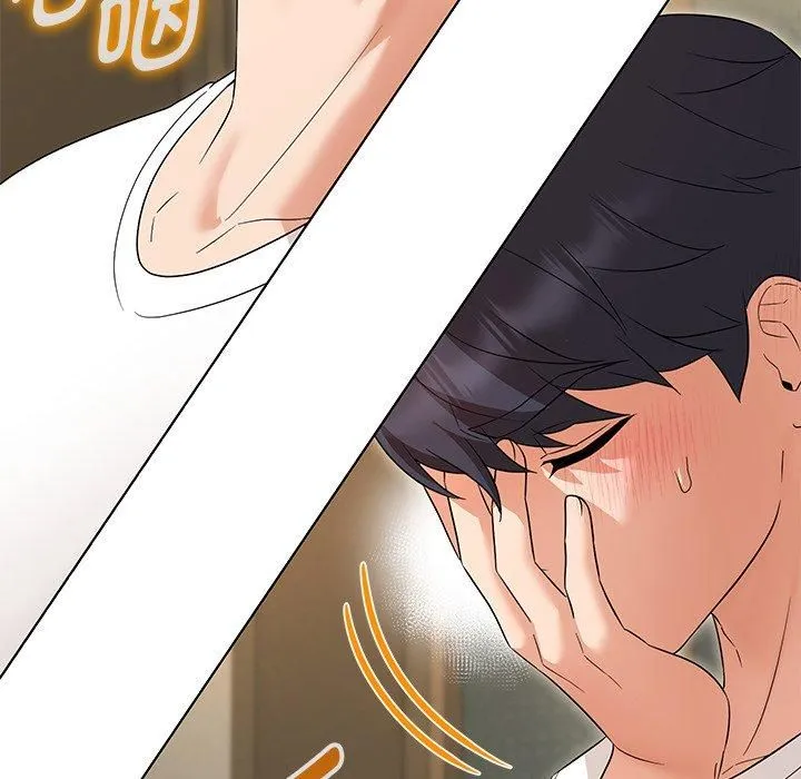 嫁入豪门的老师 第34話 第31页