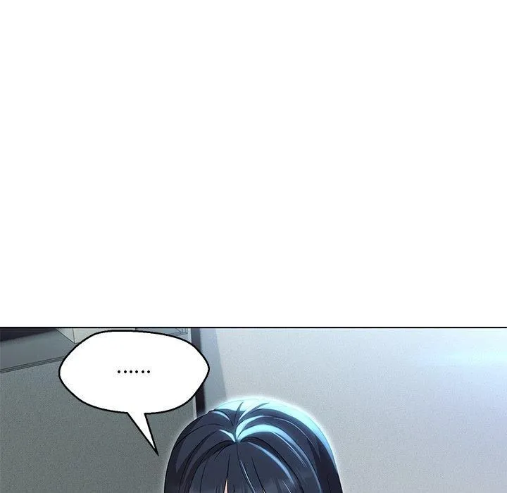 嫁入豪门的老师 第34話 第56页