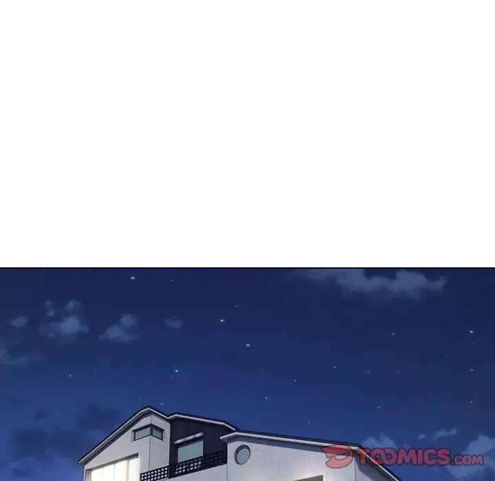 嫁入豪门的老师 第21話 第39页