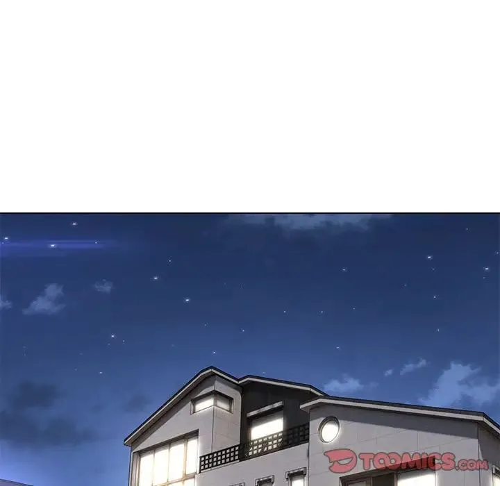 嫁入豪门的老师 第9話 第99页
