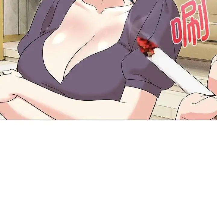 嫁入豪门的老师 第16話 第100页