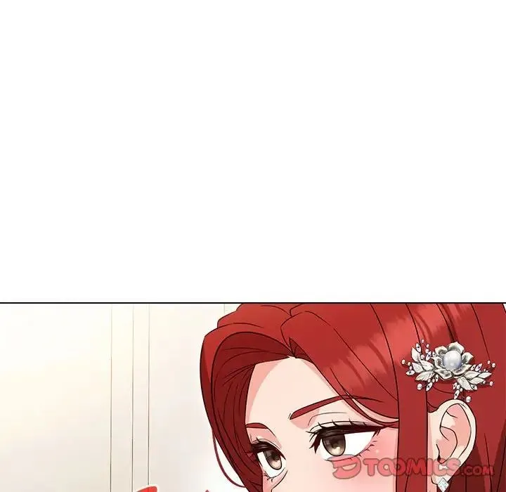 嫁入豪门的老师 第16話 第91页