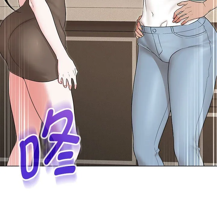 嫁入豪门的老师 第25話 第55页