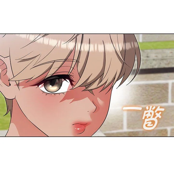 嫁入豪门的老师 第25話 第22页