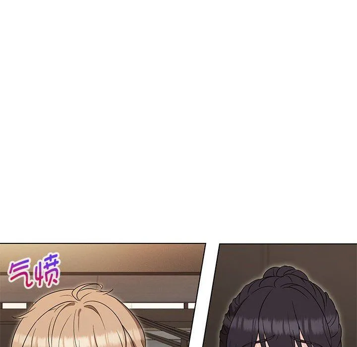 嫁入豪门的老师 第25話 第56页