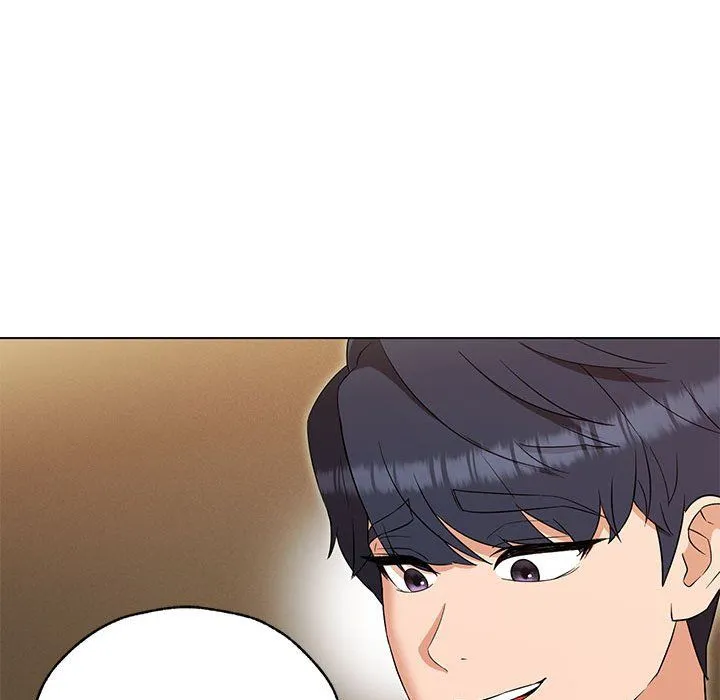 嫁入豪门的老师 第25話 第59页