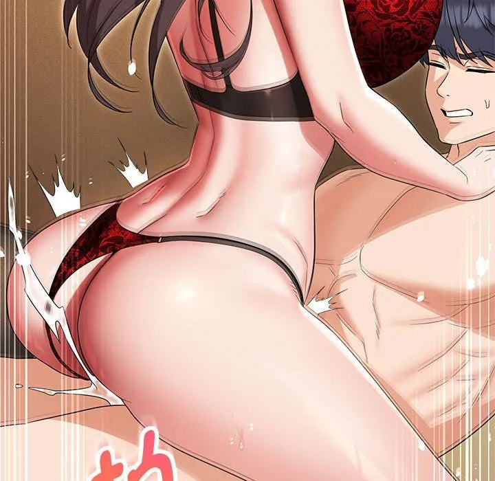 嫁入豪门的老师 第25話 第135页