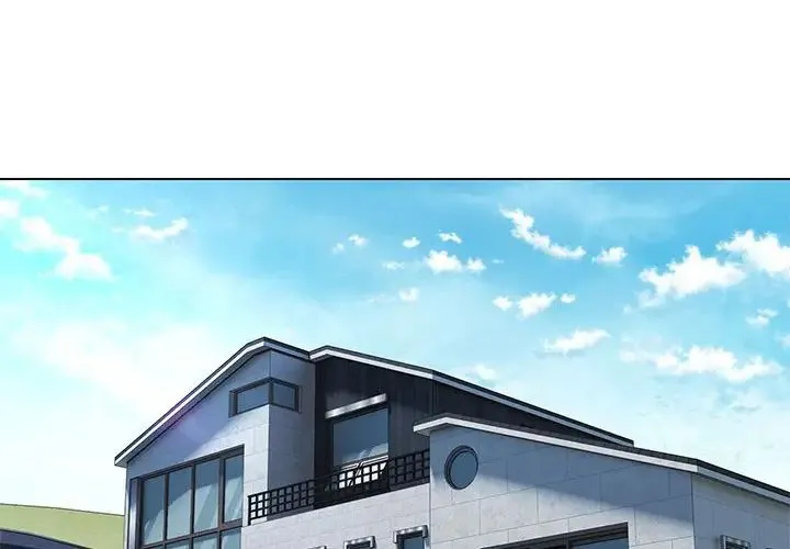嫁入豪门的老师 第7話 第4页