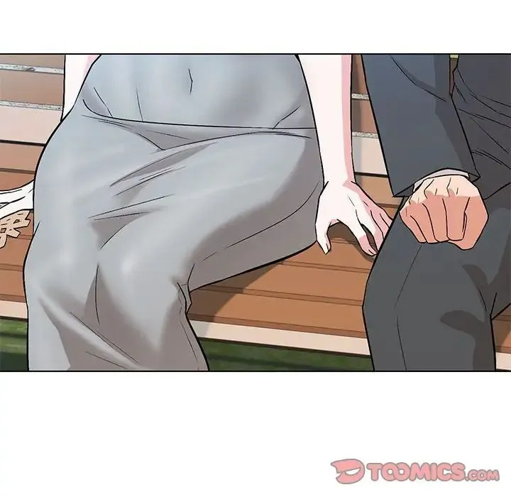 嫁入豪门的老师 第7話 第21页