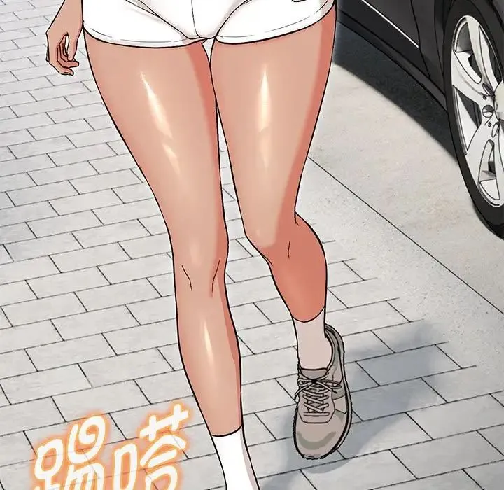 嫁入豪门的老师 第7話 第132页