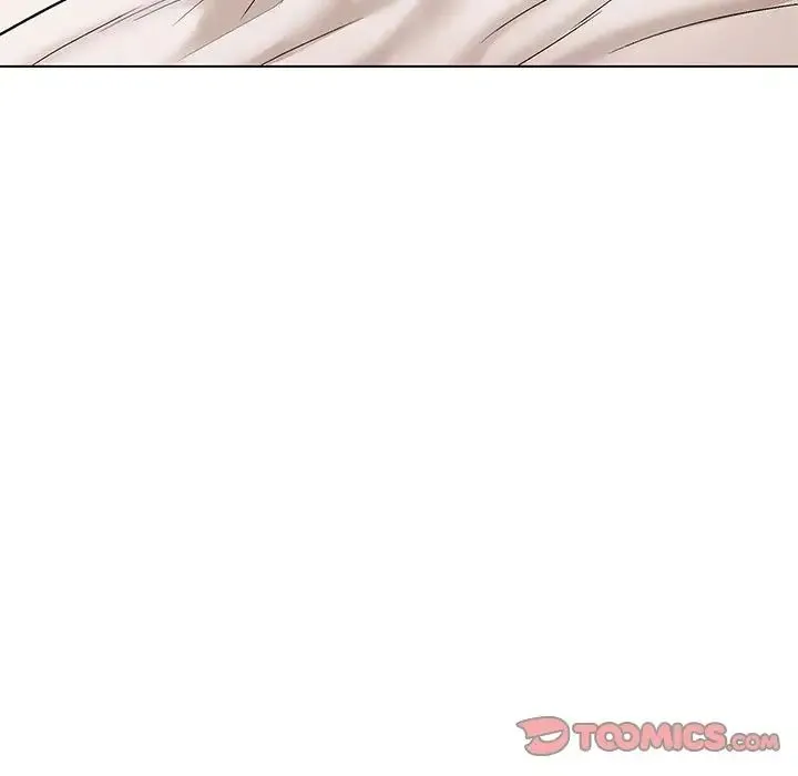 嫁入豪门的老师 第5話 第44页