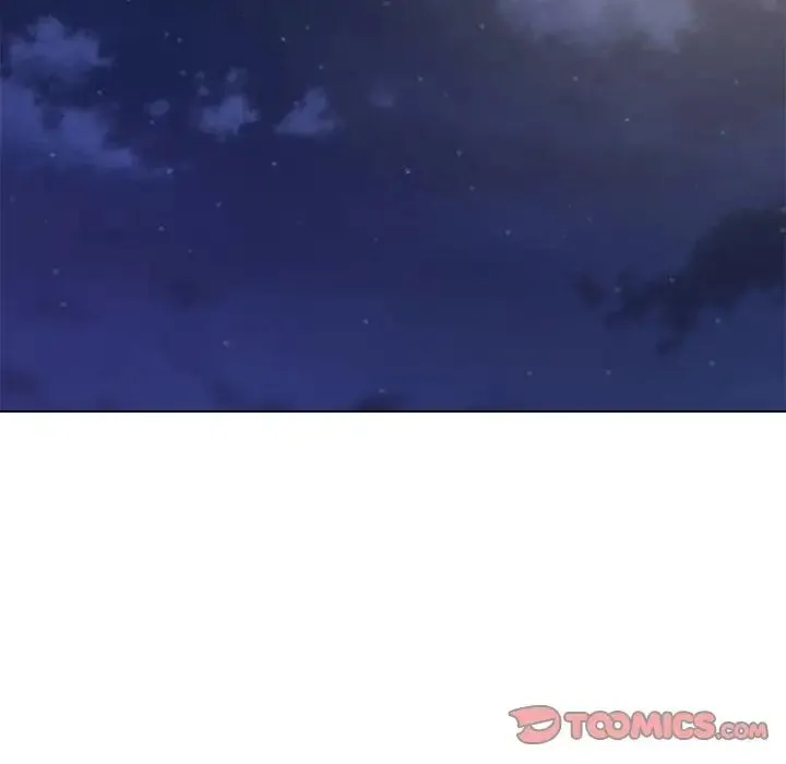 嫁入豪门的老师 第5話 第60页