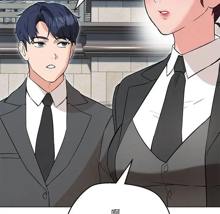 嫁入豪门的老师 第5話 第104页