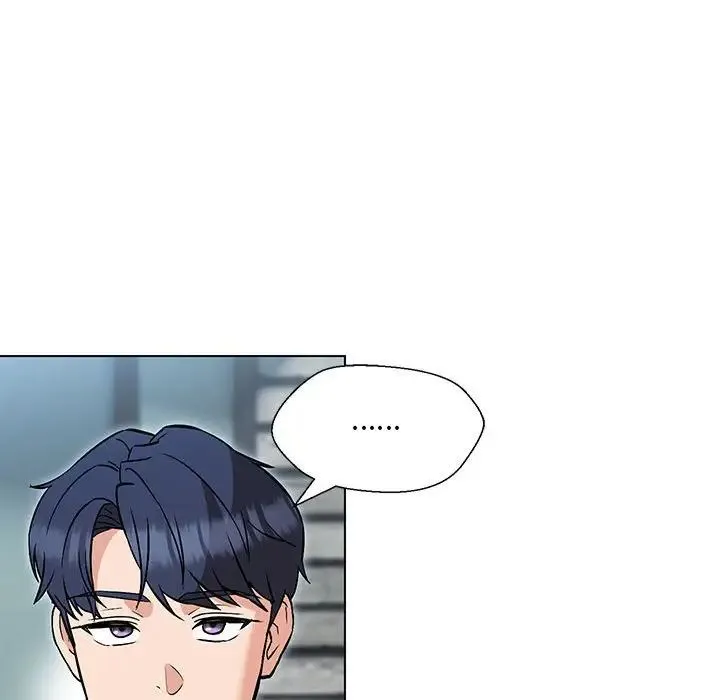 嫁入豪门的老师 第5話 第135页