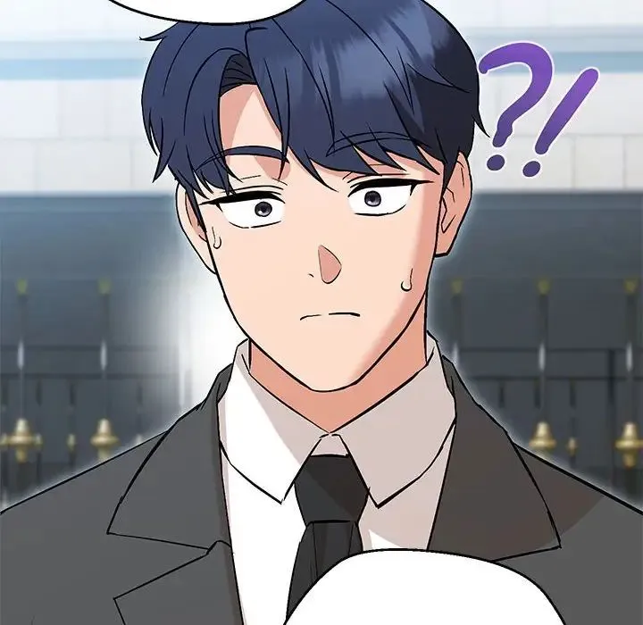 嫁入豪门的老师 第5話 第106页