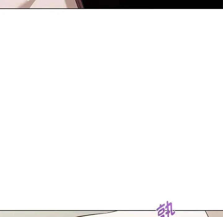 嫁入豪门的老师 第5話 第42页