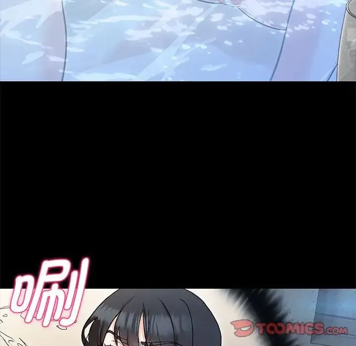 嫁入豪门的老师 第5話 第116页