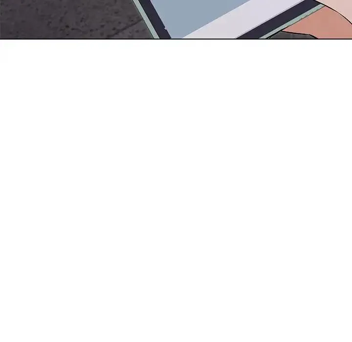 嫁入豪门的老师 第5話 第46页