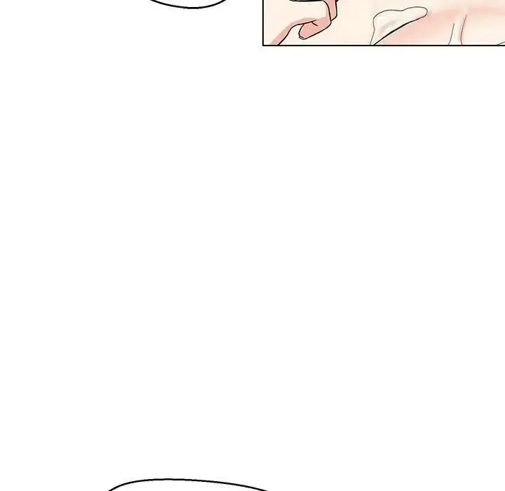 嫁入豪门的老师 第4話 第92页