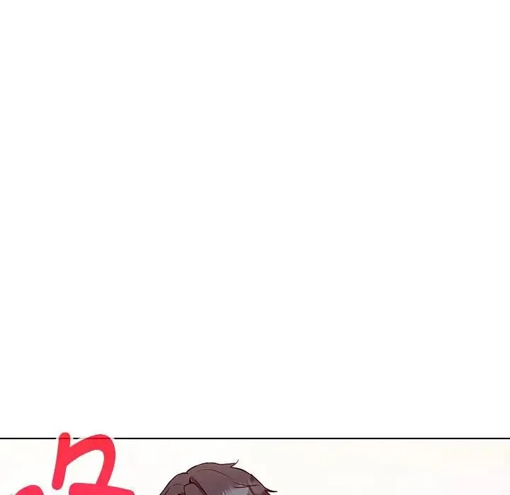 嫁入豪门的老师 第4話 第72页
