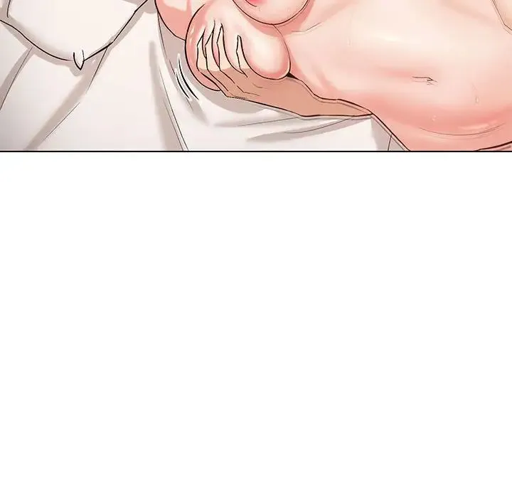 嫁入豪门的老师 第4話 第28页